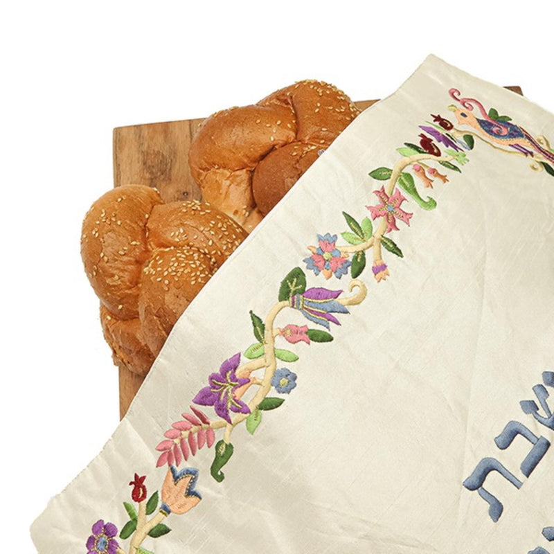 Flowers Challah Cover - Multi Colour - Full Silk Embroidery by Yair Emanuel