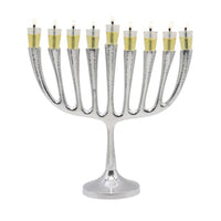 Classic Large Hammered Branch Chanukiah Menorah by Yair Emanuel
