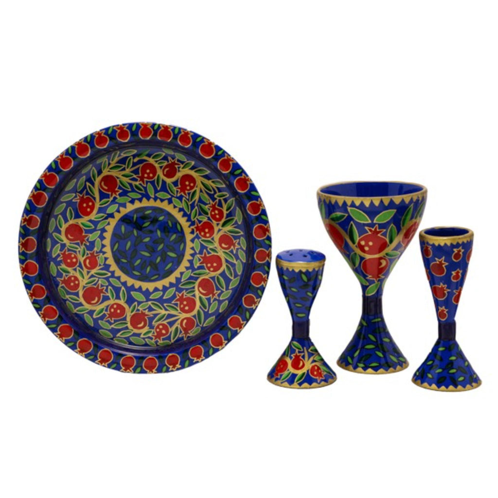 Hand Painted Pomegranates Havdalah Set by Yair Emanuel