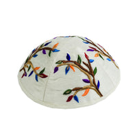 Magen David Small Tallit with Matching Bag/Kippah in Multi Coloured Stripe by Yair Emanuel (Copy)