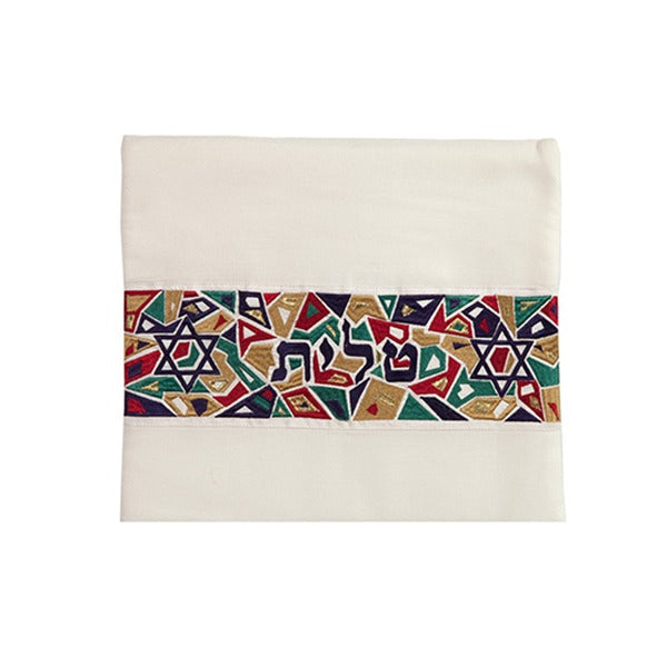 Magen David Small Tallit with Matching Bag/Kippah in Multi Coloured Stripe by Yair Emanuel