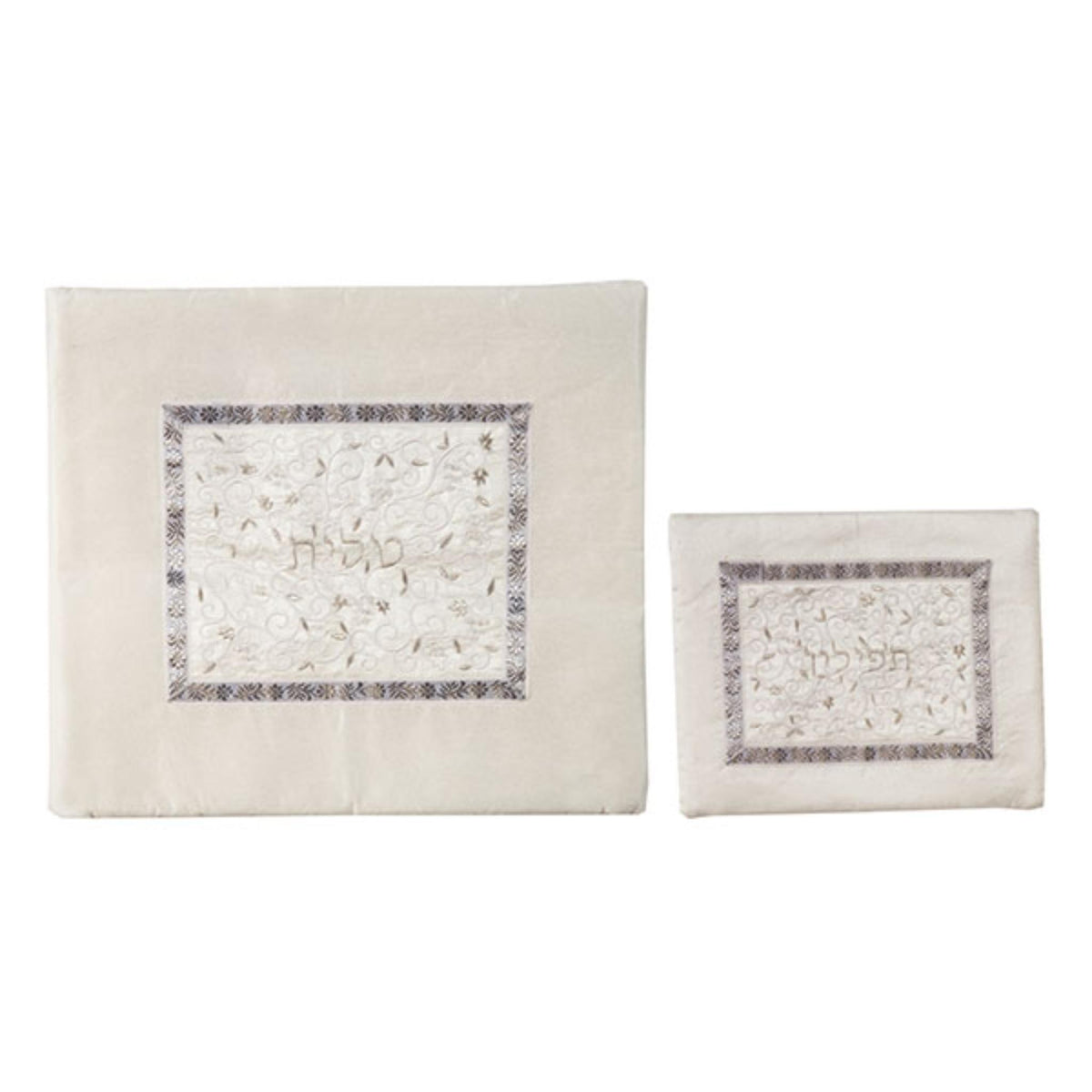 Tallit Bag Pomegranates in White and Silver by Yair Emanuel
