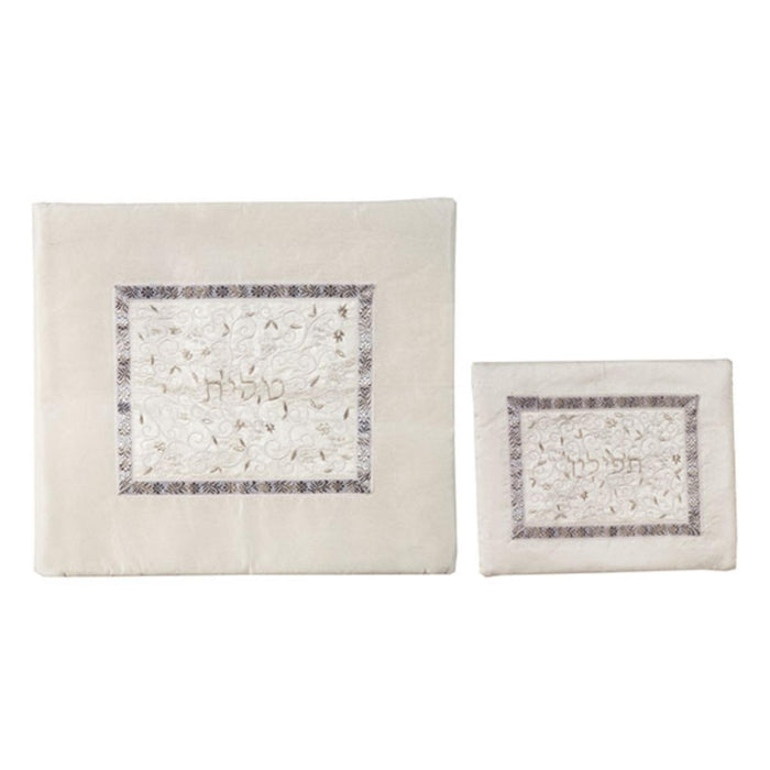 Tallit Bag Pomegranates in White and Silver by Yair Emanuel