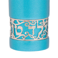 Kiddush Cup "Yeled Tova" Metal Cutout - Turquoise by Yair Emanuel