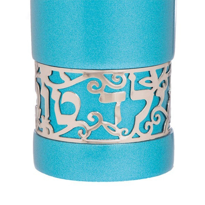 Kiddush Cup "Yeled Tova" Metal Cutout - Turquoise by Yair Emanuel