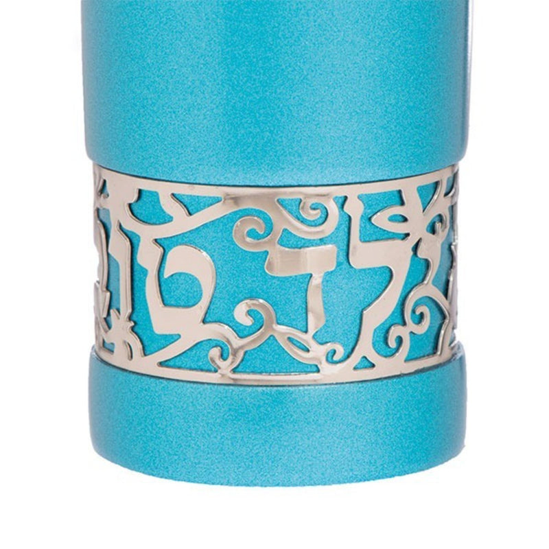Kiddush Cup "Yeled Tova" Metal Cutout - Turquoise by Yair Emanuel