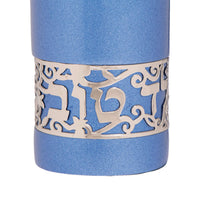 Kiddush Cup "Yeled Tova" Metal Cutout - Blue by Yair Emanuel