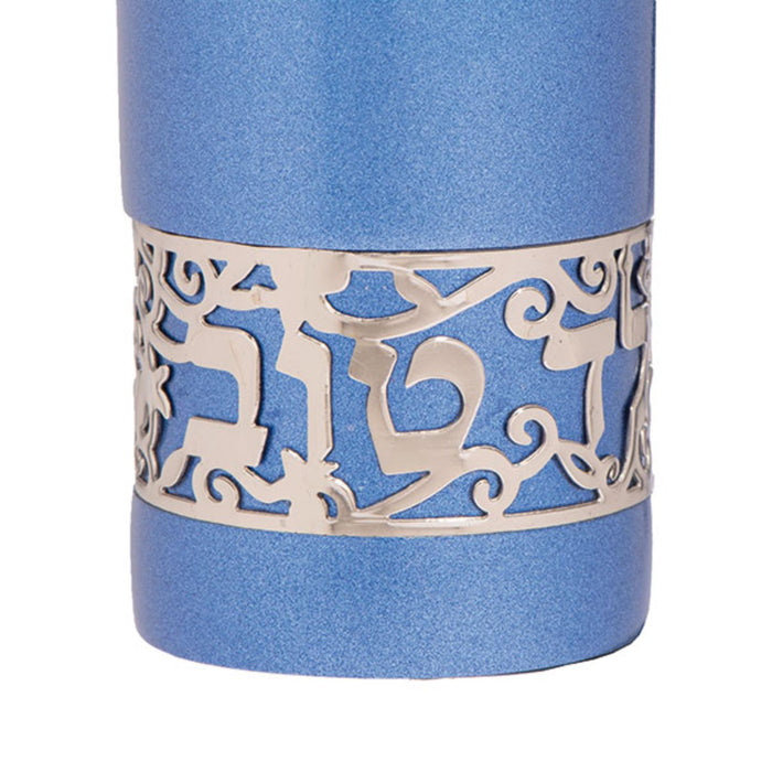 Kiddush Cup "Yeled Tova" Metal Cutout - Blue by Yair Emanuel
