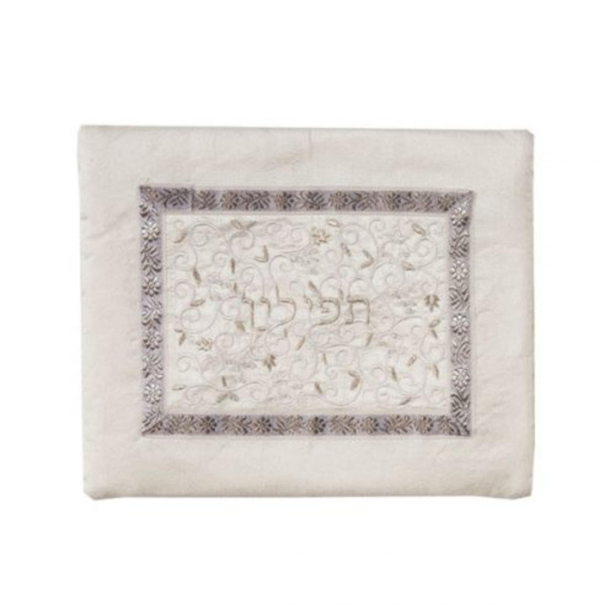 Tallit Bag Pomegranates in White and Silver by Yair Emanuel