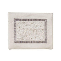 Tallit Bag Pomegranates in White and Silver by Yair Emanuel