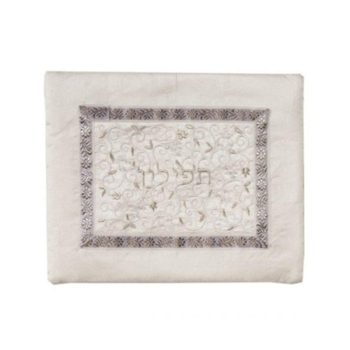Tefillin Bag Pomegranates in White and Silver by Yair Emanuel