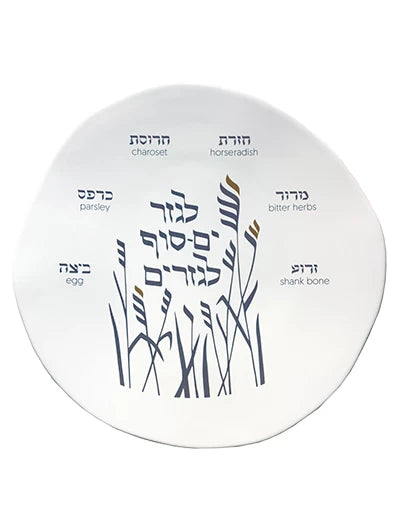 Ceramic Seder Plate with 24 Carat Gold 'Graphite and Gold' by Mi Polin