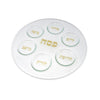 Glass Seder Tray with Gold