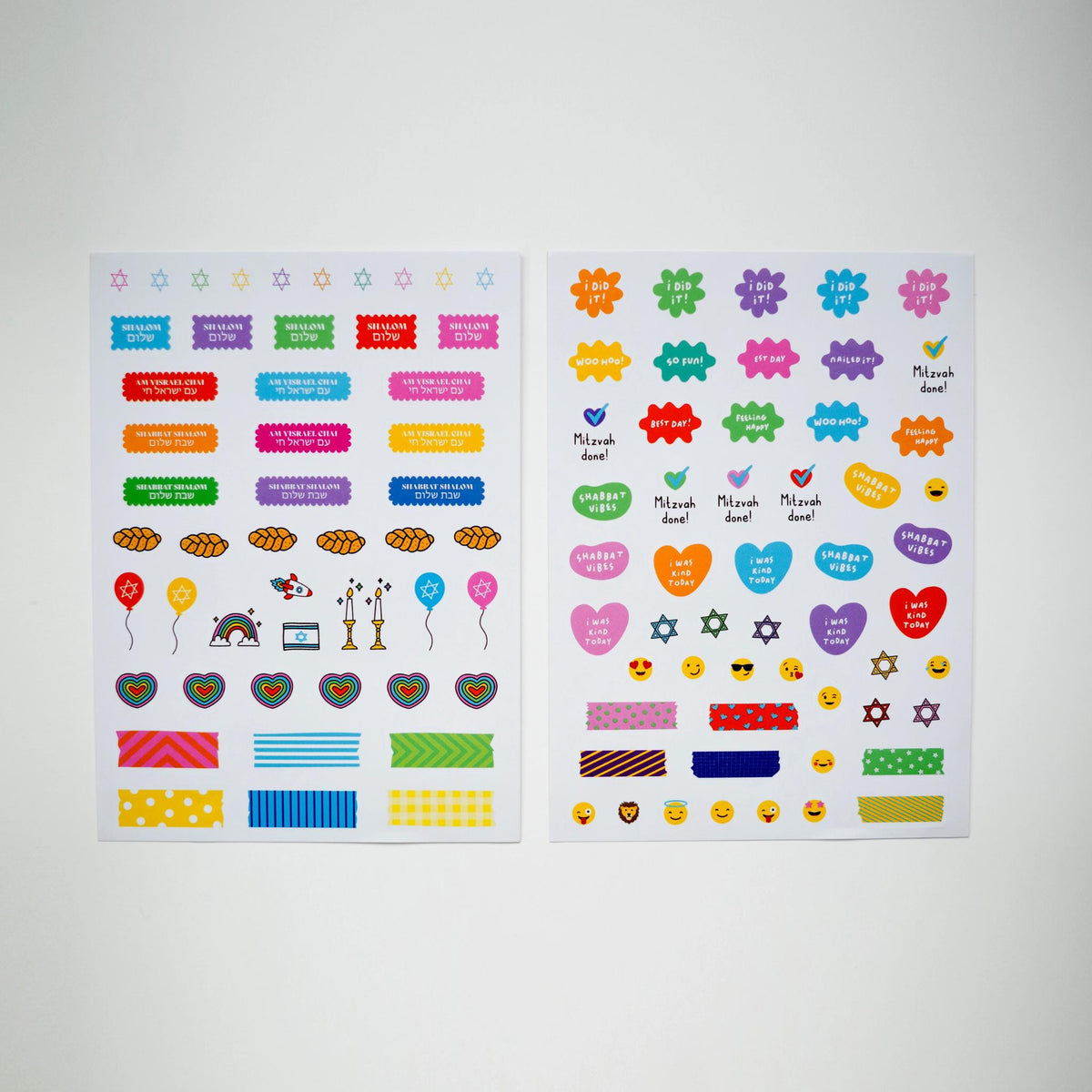 Jewish Joy Journal for Kids by Karen Cinnamon