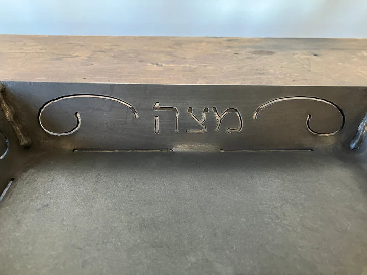 Flame Cut Steel Matzah Tray by Steven Bronstein