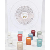 Rosh Chodesh Luxe Gift Box by Lyora Creation