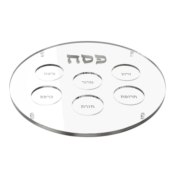 Raised Round Acylic Seder Plate in Silver by Feldart