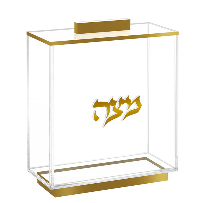 Raised Acrylic Matzah Box in Gold by Feldart