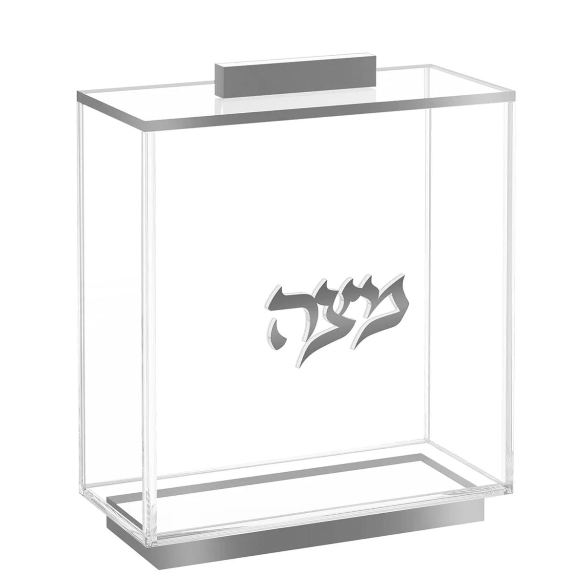 Raised Acrylic Matzah Box in Silver by Feldart