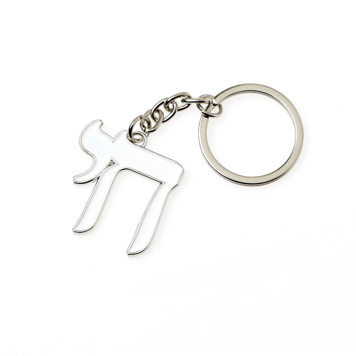 Chai Key Ring in White