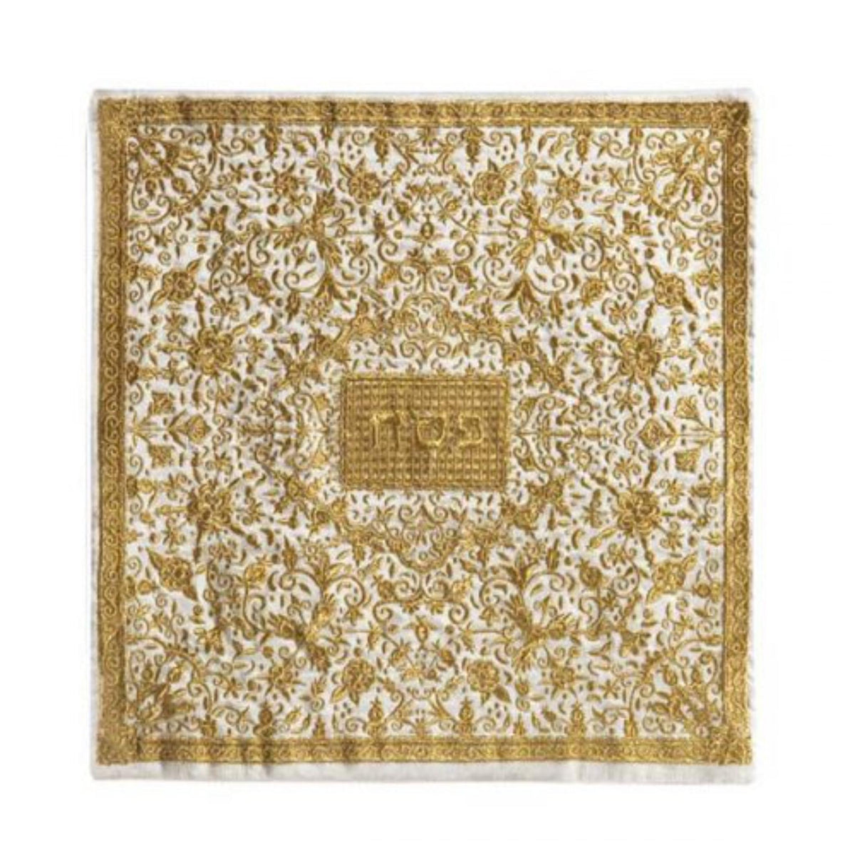 Full Embroidery Matzah & Afikomen Set in Gold by Yair Emanuel