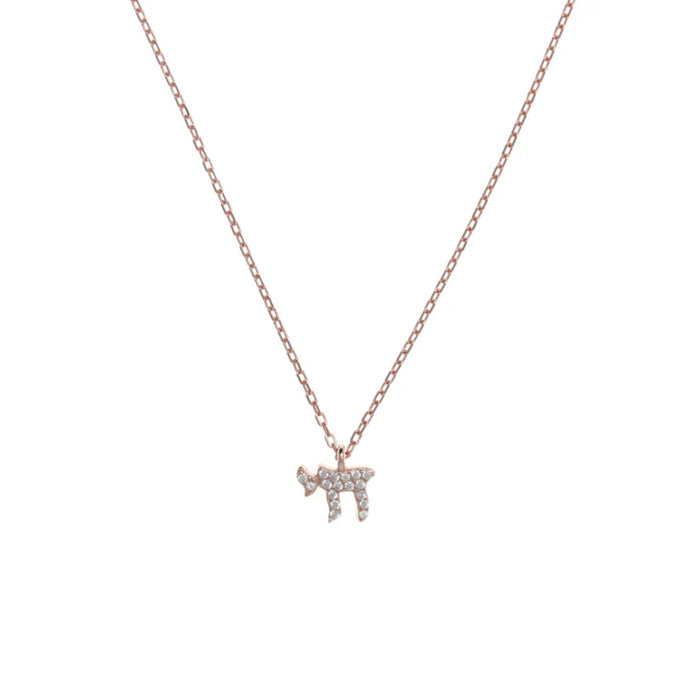 Chai 'Life' Necklace in Rose Gold by Penny Levi