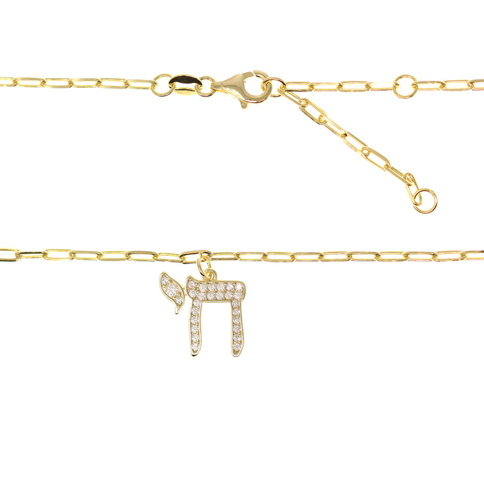 Chai 'Life' Necklace in Gold and CZ with Paper Clip Chain by Penny Levi