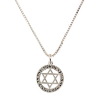 Men's Protective Prayer and Star of David Pendant on Box Chain in Silver by Penny Levi