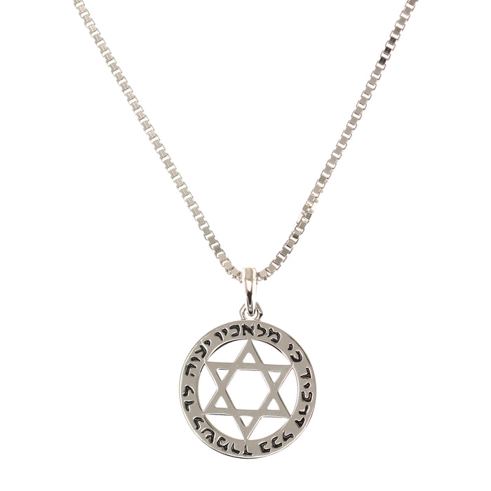 Men's Protective Prayer and Star of David Pendant on Box Chain in Silver by Penny Levi