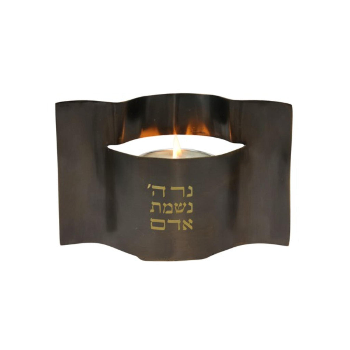 "Ner HaShem"Yahrzeit Memorial Candle Holder in Hammered Blackened Brass by Yair Emanuel