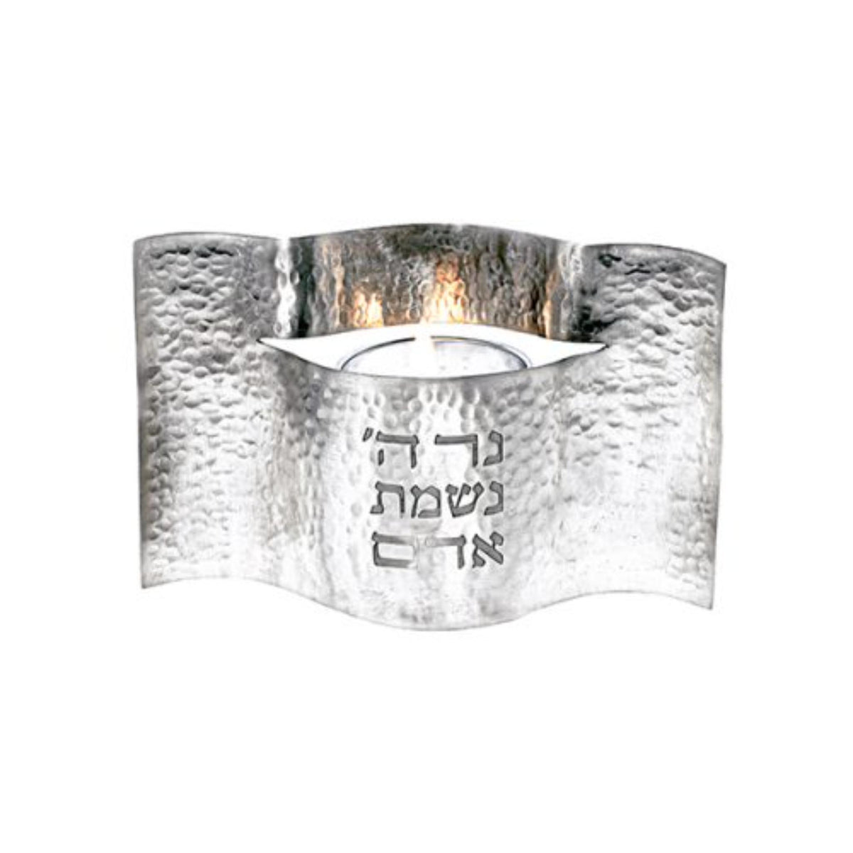 "Ner HaShem"Yahrzeit Memorial Candle Holder in Hammered Silver by Yair Emanuel