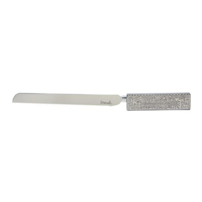 Jerusalem Metal Cut Out Jerusalem Design - White Challah Knife by Yair Emanuel