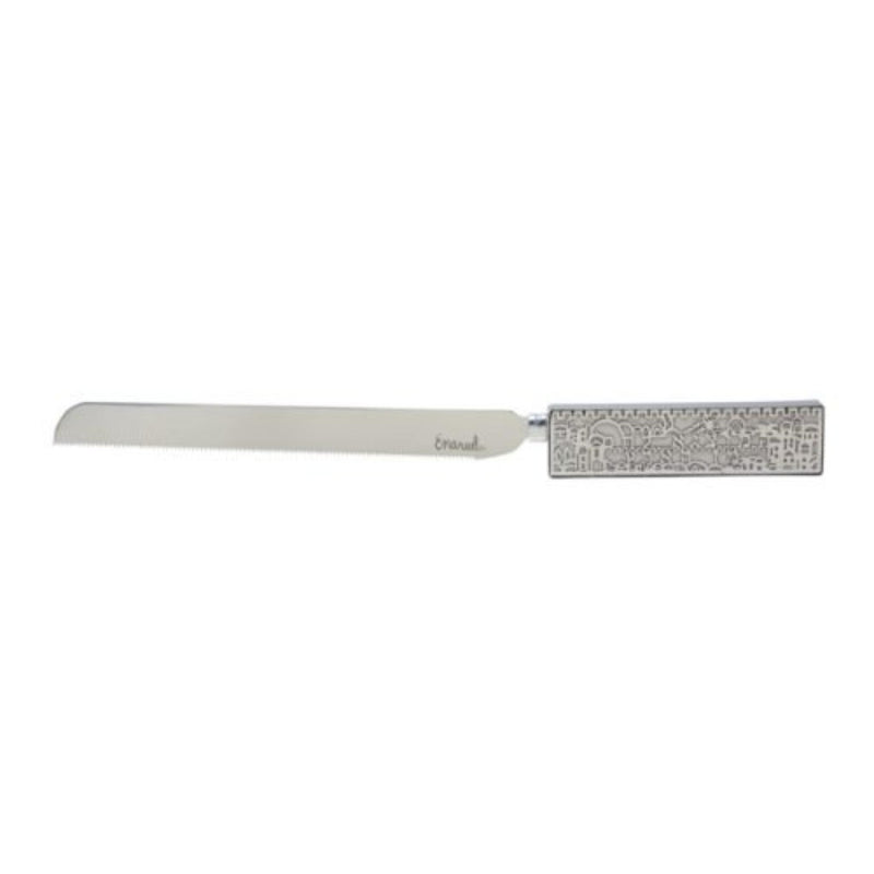 Jerusalem Metal Cut Out Jerusalem Design - White Challah Knife by Yair Emanuel