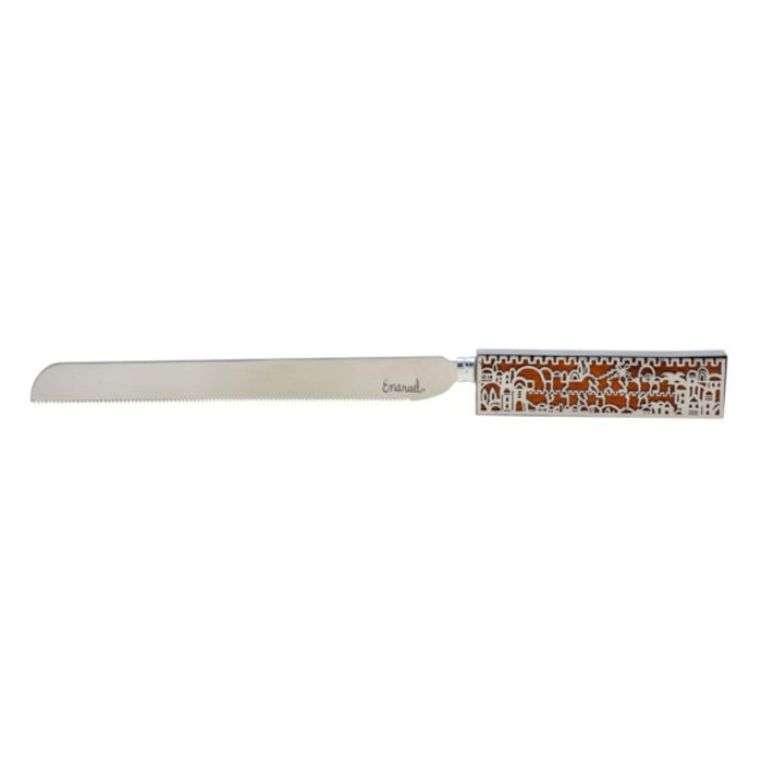 Jerusalem Metal Cut Out Jerusalem Design - Wood effect Challah Knife by Yair Emanuel