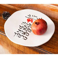 Hand Painted Ceramic Rosh Hashanah Apple and Honey Dish 'Wishing you Sweetness' by Suzaluna