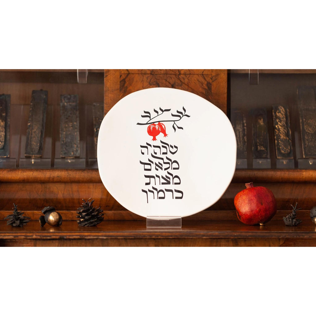 Hand Painted Ceramic Rosh Hashanah Apple and Honey Dish 'Wishing you Sweetness' by Suzaluna