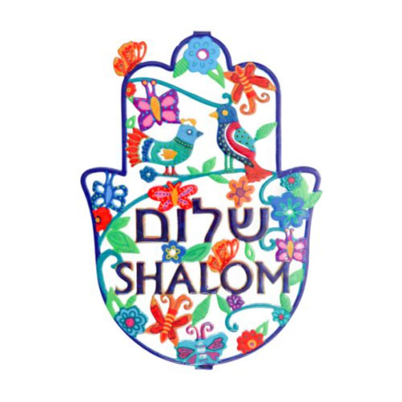 Birds and Shalom in Hebrew and English Hamsa and Wall Hanging by Yair Emanuel