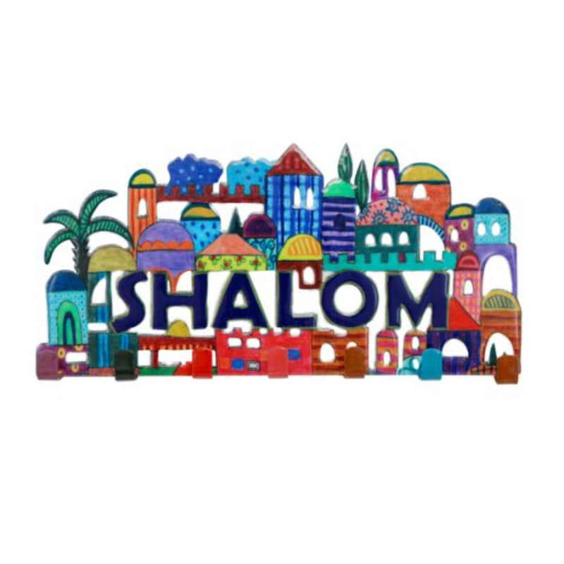 Shalom (English) Jerusalem Key Holder and Wall Hanging by Yair Emanuel