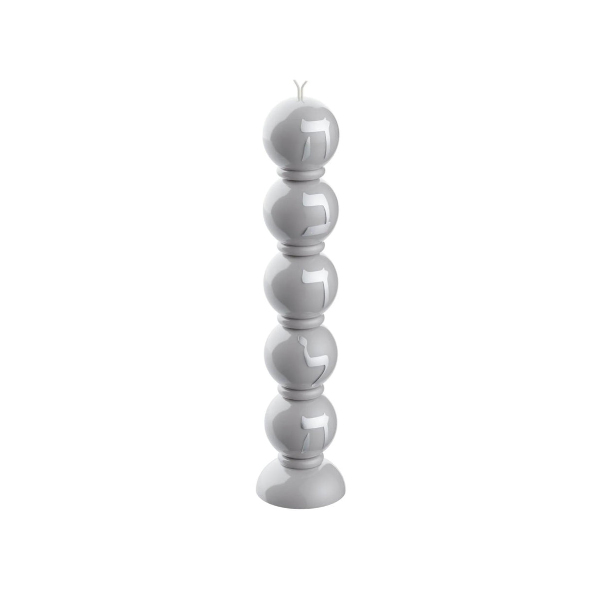 Radiant Orbs Havdalah Candle