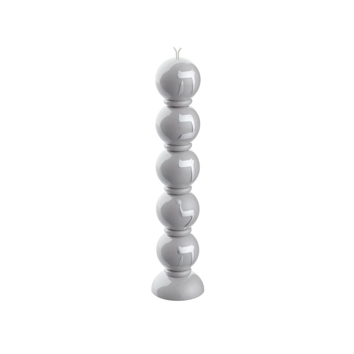 Radiant Orbs Havdalah Candle