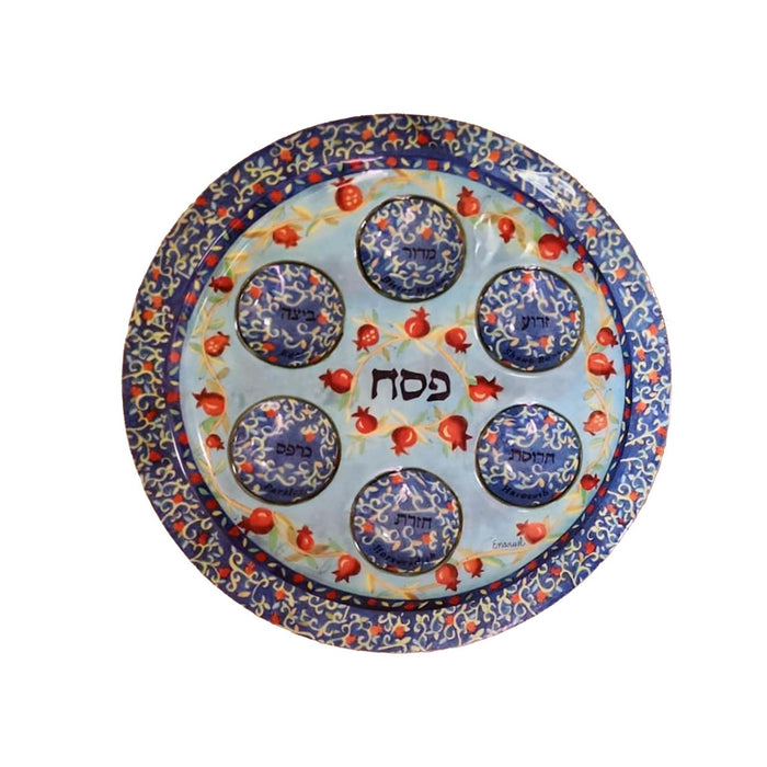 Hand Painted Pomegranates Seder Plate by Yair Emanuel