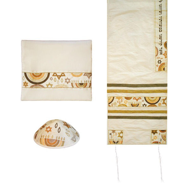 Embroidered Raw Silk Tallit with Matching Bag/Kippah in Star of David Rainbow in Golds by Yair Emanuel