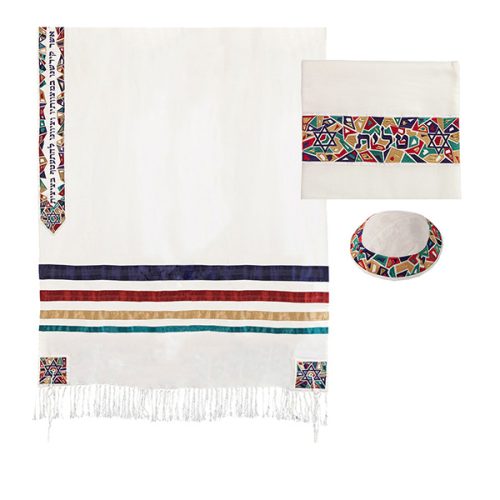 Magen David Medium with Matching Bag/Kippah in Multi Coloured Stripe by Yair Emanuel