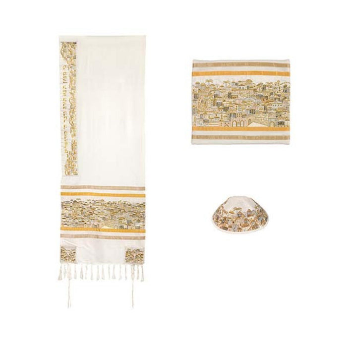 Walls Of Jerusalem in Gold and Silver Talit Large with Matching Bag/Kippah Yair Emanuel