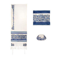 Walls Of Jerusalem in Blue and Silver Talit Medium with Matching Bag/Kippah Yair Emanuel