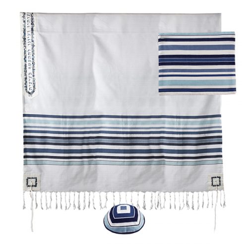 Large Jerusalem Woven Stripes Talit and Matching Bag by Yair Emanuel