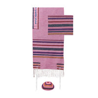 Silk/Cotton Hand Woven Mixed Pinks Medium Tallit with Hebrew Blessing and Matching Bag/Kippah by Yair Emanuel