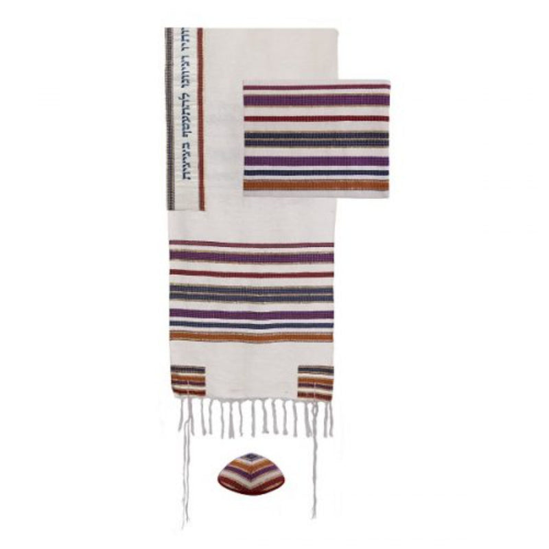 Silk/Cotton Hand Woven Multi Coloured Medium Tallit with Atara with Hebrew Blessing and Matching Bag/Kippah by Yair Emanuel