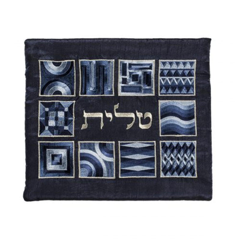Blue Squares Tallit Bag in Silver by Yair Emanuel