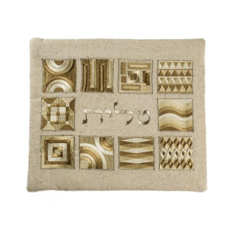 Gold and Natural Squares Tallit Bag in Silver by Yair Emanuel